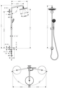 Hansgrohe Croma 220 - Showerpipe Reno 220 Mm, Zwenkbare Douchearm 400 Mm, Chroom 27224000 9 Hansgrohe Croma 220 - Showerpipe Reno 220 Mm, Zwenkbare Douchearm 400 Mm, Chroom 27224000 -Badkamer Paradijs 104a426993840bc9cd909bf3