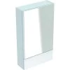 Geberit Selnova Square - Spiegelkast 850x493x176 Mm, 2 Deuren, Glanzend Wit 500.157.01.1 1 Geberit Selnova Square - Spiegelkast 850x493x176 Mm, 2 Deuren, Glanzend Wit 500.157.01.1 -Badkamer Paradijs 331b03050954088e83615081