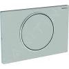 Geberit Sigma10 - Bedieningsplaat, Schroefbaar, RVS 115.787.SN.5 -Badkamer Paradijs 3fe3a18a9fc639a087dafb5e