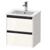 Duravit Ketho.2 - Wastafelkast 549x510x420 Mm, 2 Laden, Glanzend Wit K25261022220000 -Badkamer Paradijs a657c5d65e89a7d6c46de558